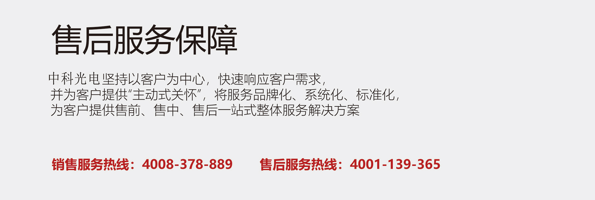 http://www.cn-amd.com/upload/ueditor/1645001869577294.jpg