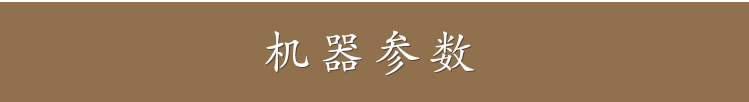 http://www.cn-amd.com/upload/ueditor/1653293741882146.gif