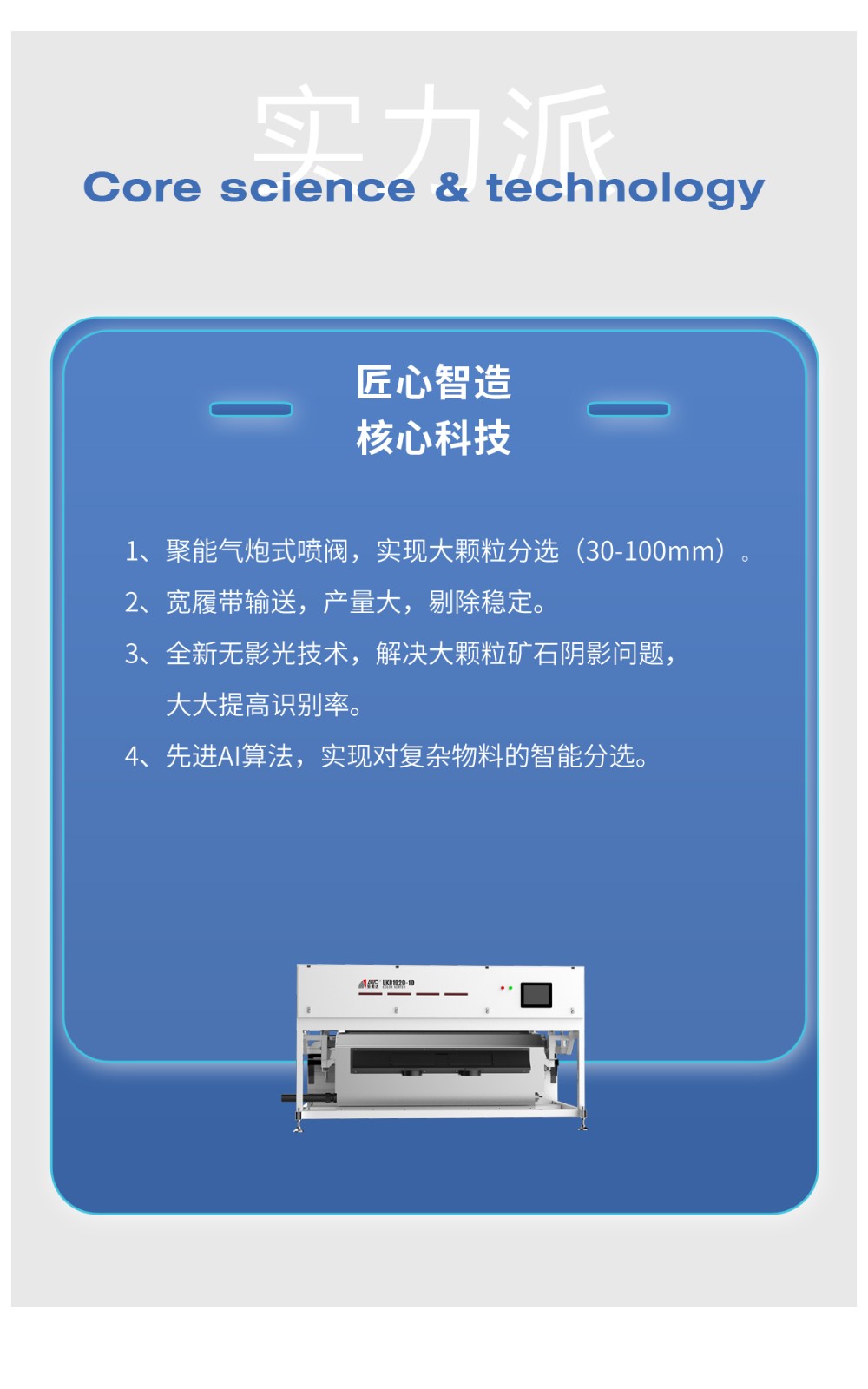 http://www.cn-amd.com/upload/ueditor/1662538948746739.jpg