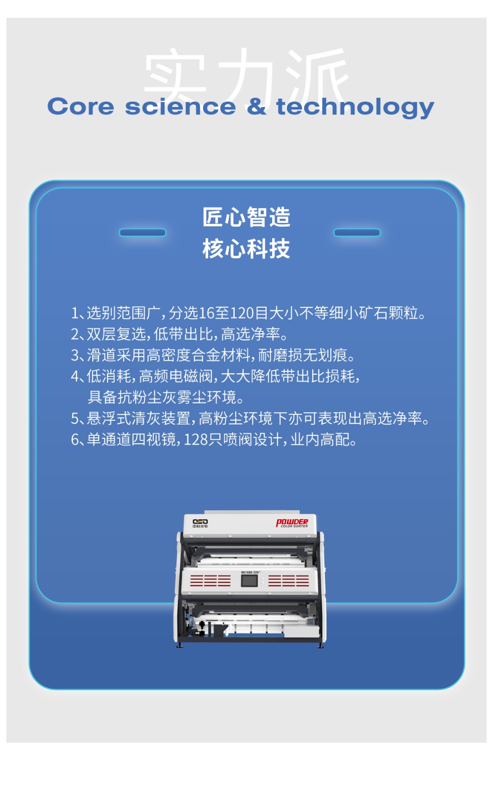 http://www.cn-amd.com/upload/ueditor/1662539426749448.jpg